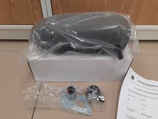 Original Mittelarmlehne