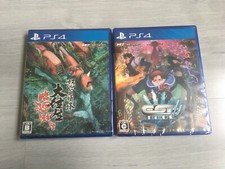 DoDonPachi Blissful Death