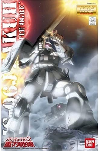 100 06j zaku - zaku, ii