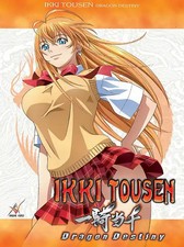 Ikki Tousen - Dragon Girls Vol. 3 - Episoden 8-10
