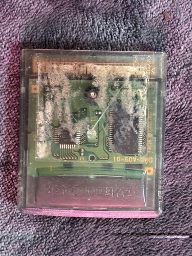 Unkebanntes game boy - unkebanntes,