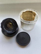 Vintage USSR Soviet Wide