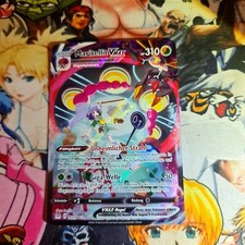 Pokemon Orbeetle Vmax 🇩🇪