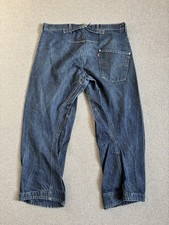 Vintage Levi’s Engineered