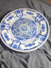 "De Porceleyne Fles", Original