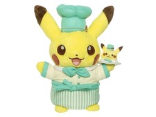 Limitiertes Pikachu Koch