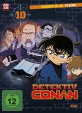 Detektiv conan die - conan, tv-serie