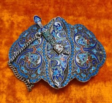 GÜRTELSCHLIESSE LEBEDKIN