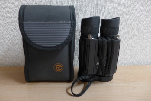 Fernglas mit tasche - fernglas,