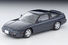 Nissan 180 type 1995 - x,