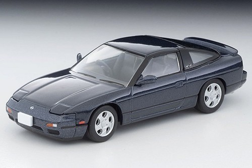 Nissan 180 type 1995 - -, x