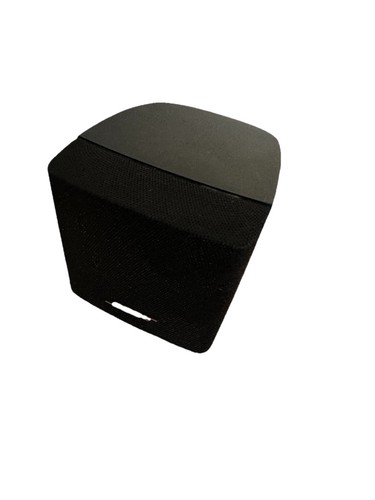 Bose single cube lautsprecher - cube,