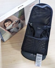 BabyBjörn Babywippe Balance