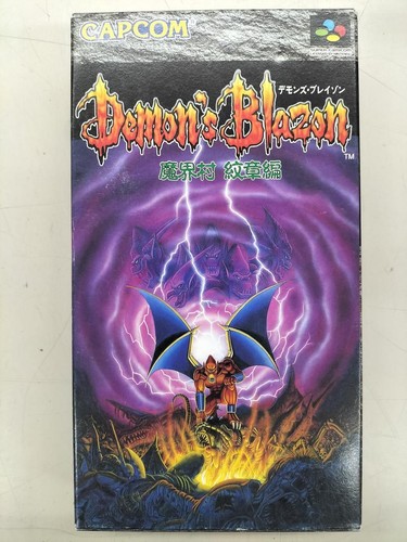 Capcom sfc soft - capcom,