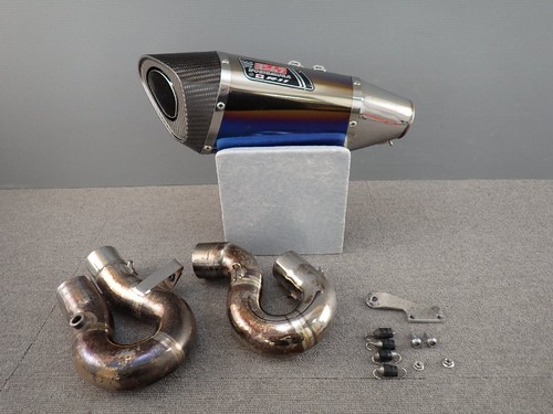 Yoshimura r11 slip auspuff - yoshimura,