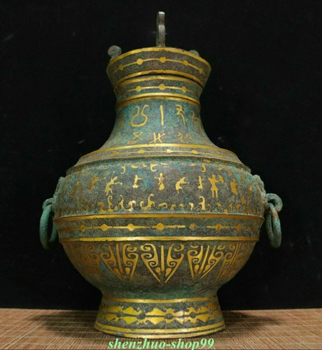 Antique china bronze ware - bronze,