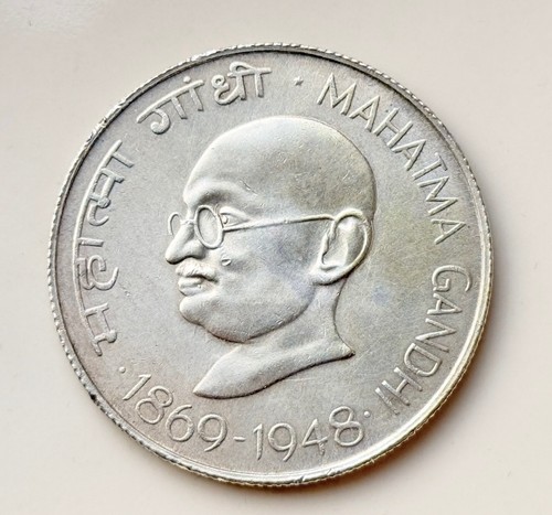 Rupie 1969 indien mahatma - rupie,