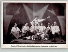 10719821 - Russisch-Ukrainisches Balalaika Instrument Ensemble R.U.B.O.