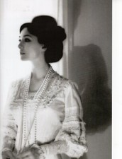 Christine Kaufmann Magazine