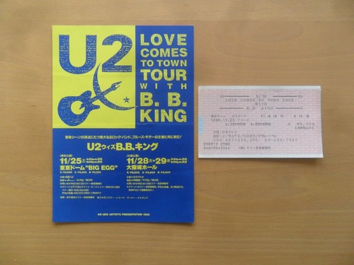 King love comes to town - comes,