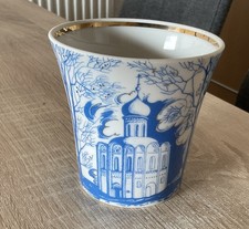 Lomonosov Kathedrale Tasse