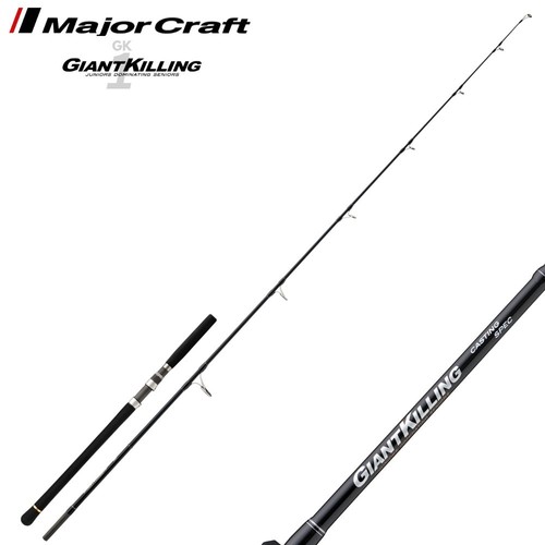 Major craft offshore - craft,