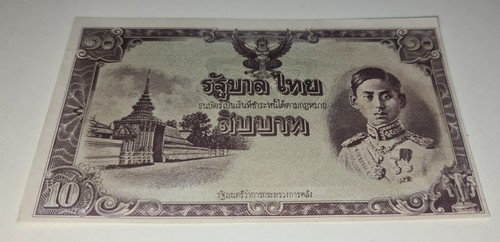 Thailand baht banknote - 10,