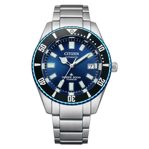 Citizen nb6026 56l promaster - citizen,