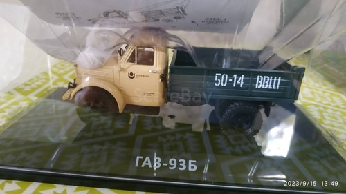 Gaz dip models - b2, 1:43