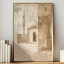 Leinwanddruck moschee islam - leinwanddruck,