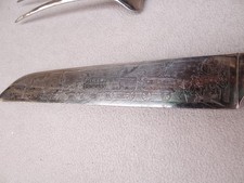 großes altes Vorlegebesteck geätzte Klinge Nürnberg Eisenbahn Adler Flößer