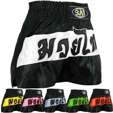 BAY® UNI schwarz grau