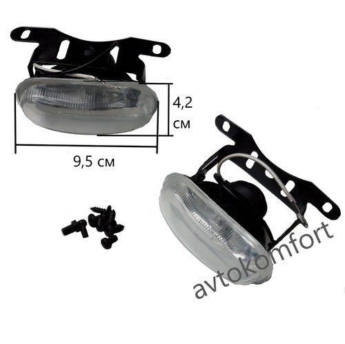 Paar universal 55 w - v,