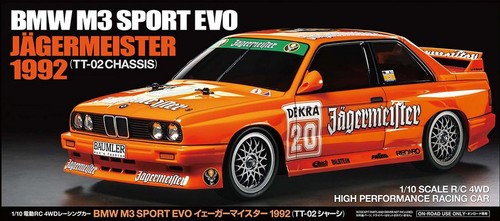 Tamiya 58760 bmw - 58760,