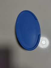 Tupperware Junge Welle Vorratsdose 500 ml in blau neu