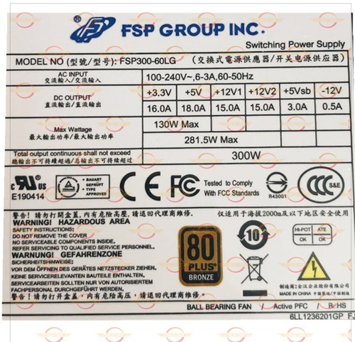 Fsp300 60lg 300w machine - fsp300-60lg,