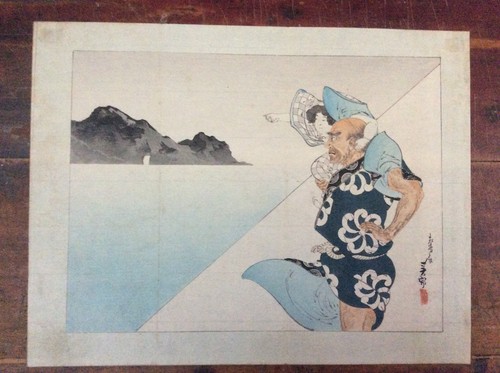 Japanischer farbholzschnitt - japanischer,