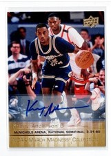 2014-15 March Madness Auto