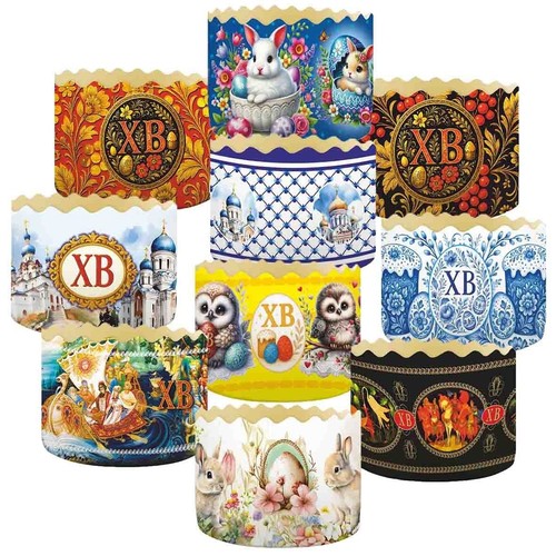 Backform backpapier ostern - backform,