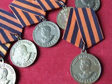 1945 ORIGINAL ORDEN Medaille