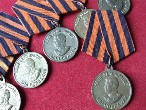 1945 original orden - 1945, medaille