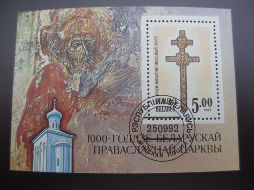 1000 jahre orthodoxe kirche - orthodoxe,
