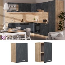 Hängeschrank R-Line Schwarz