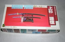 Doyusha SW 5-1200 Samurai