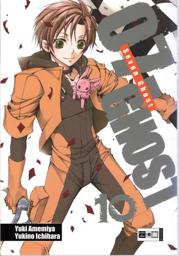 Manga ghost band 10 - , rar
