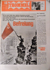 TROMMEL 15 - 1980 Pioniere DDR