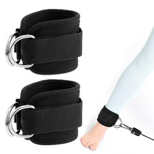 2 Stück Fußschlaufen