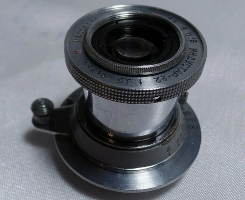 Industar kmz russian - kmz,