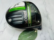 Callaway EPIC SPEED 1W Driver