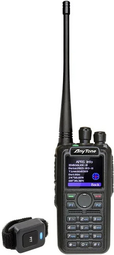 Anytone d878uvii plus - at-d878uvii,